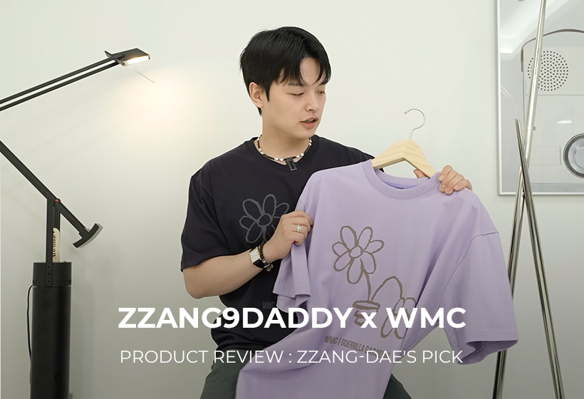 ZZANG9 DADDY x WMC