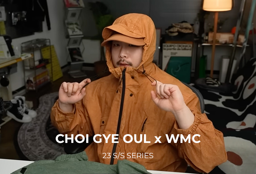 YUTUBER CHOI GYE OULx WMC